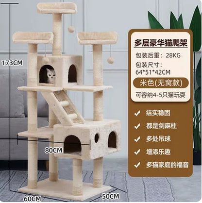 Cat Climbing Frame, Cat Nest, Cat Tree, Integrated Frame, Cat Grabbing Board, Large Grabbing Column, Villa, Cat Cat Frame
